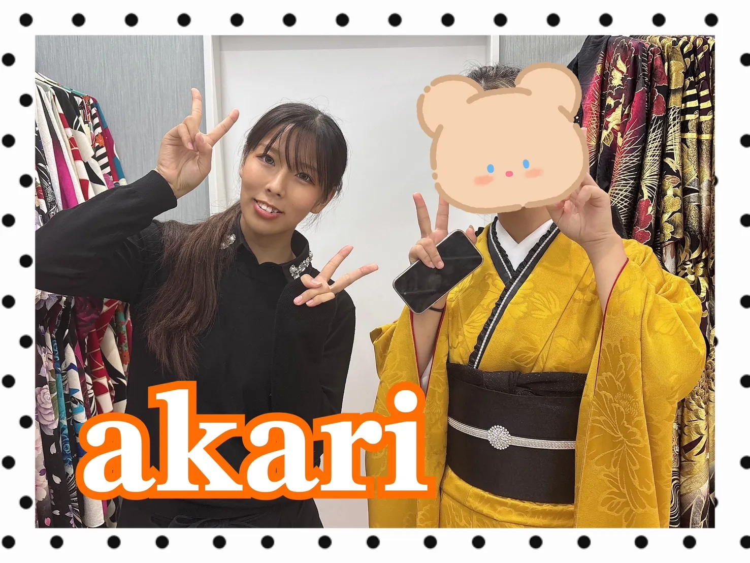 振袖レンタル　奈良　橿原　かわいい　おしゃれ　個性派　かわいい　かっこいい　くすみ　イマドキ　