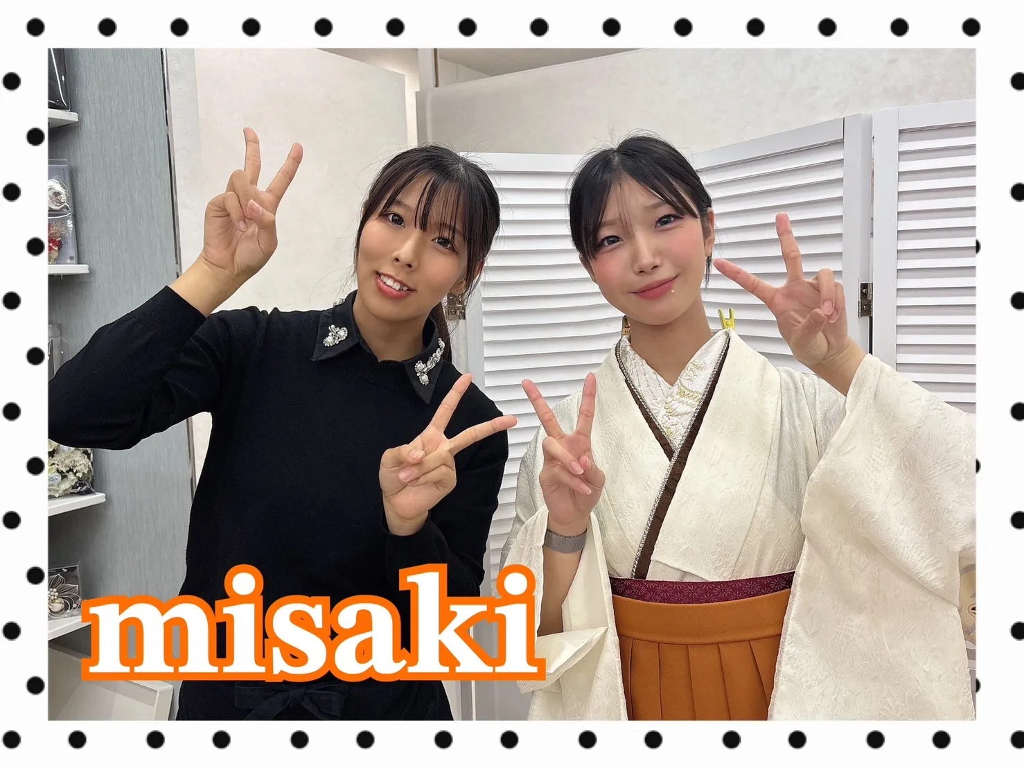 袴レンタル　奈良　橿原　かわいい　おしゃれ　個性派　かわいい　かっこいい　くすみ　イマドキ　古典柄
