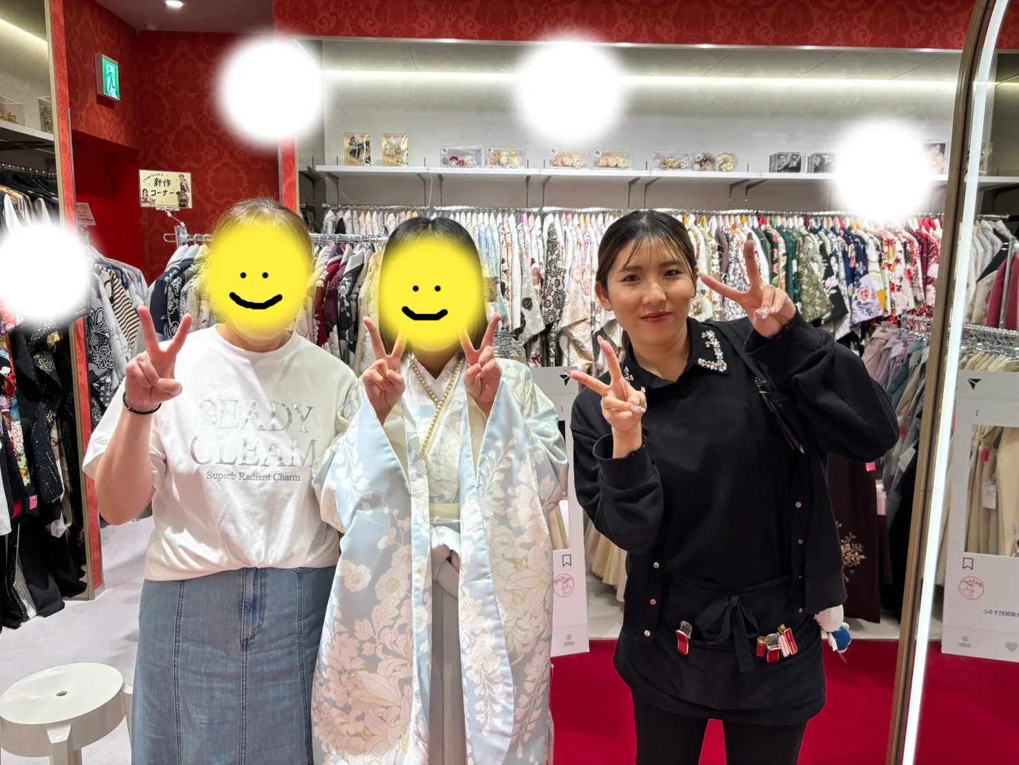 成人式　卒業式　TAKAZEN 袴レンタル