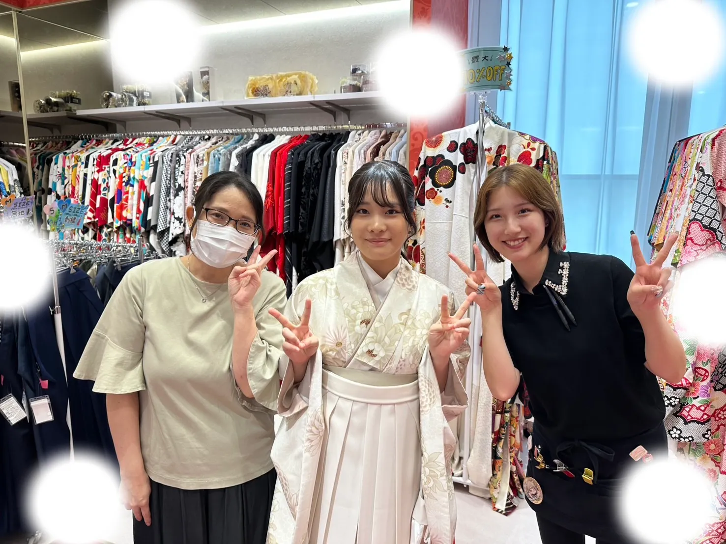 成人式　前撮り　梅田　袴　くすみ