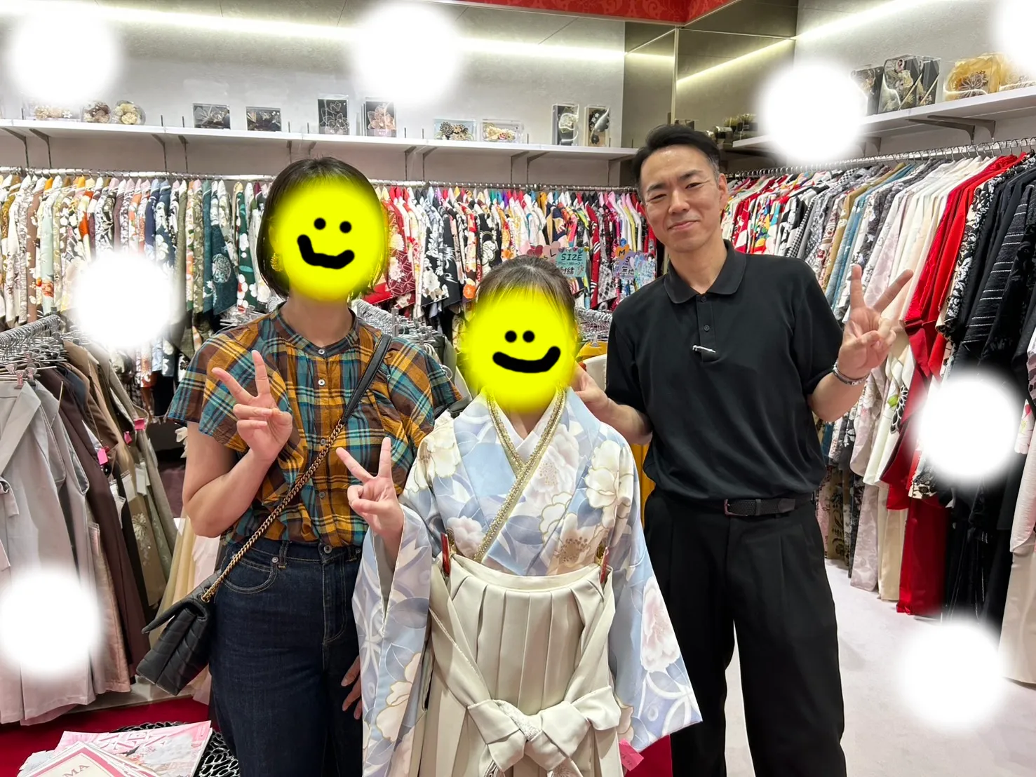 卒業式　袴　梅田　くすみ　水色