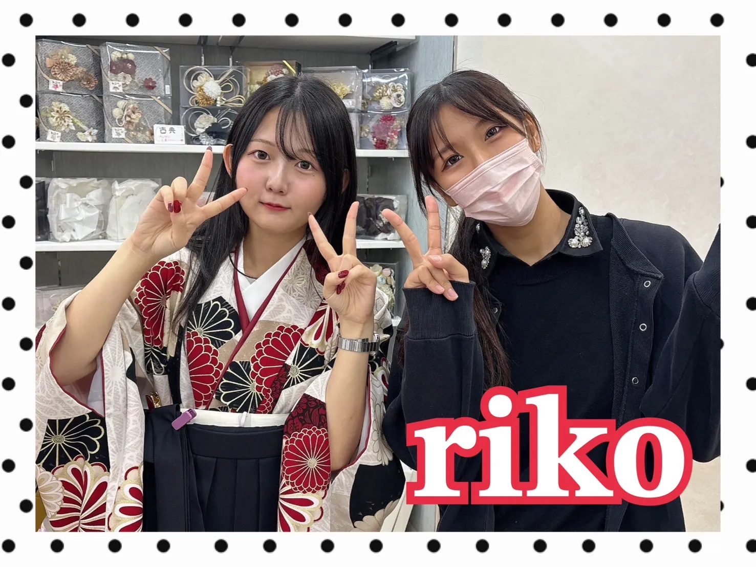 TAKAZEN橿原　奈良　橿原　成人式　振袖　振袖レンタル　前撮り　卒業式　袴レンタルJAPAN STYLE×中村里砂ブランド袴　ベージュ　菊柄　レトロモダン　アンティーク調　ポップ　【通販可】R26036
