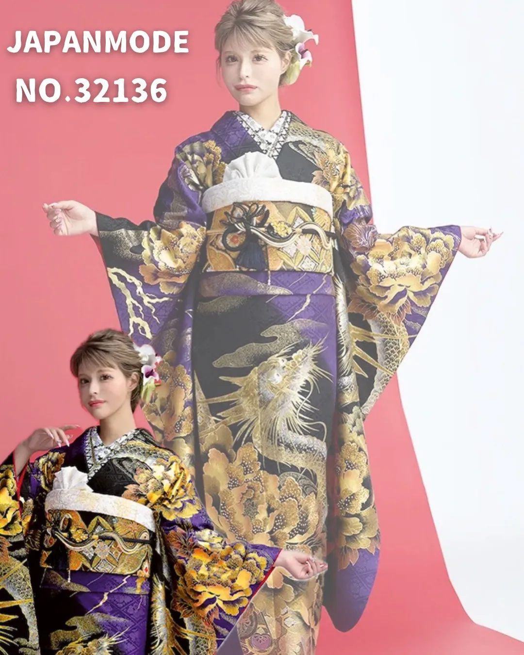 前撮り　振袖　撮影会被らないかっこいい紫色パープル系ゴールド龍JAPANMODE