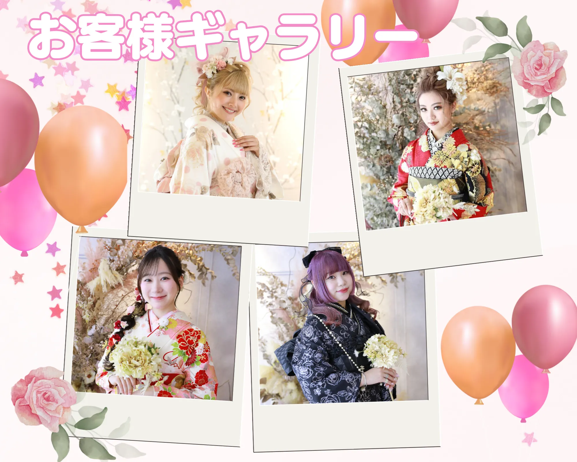 ♡【TAKAZEN心斎橋店】20日　♡なんば・心斎橋・天王寺♡ TAKAZENお客様ギャラリーのご紹介✨♡