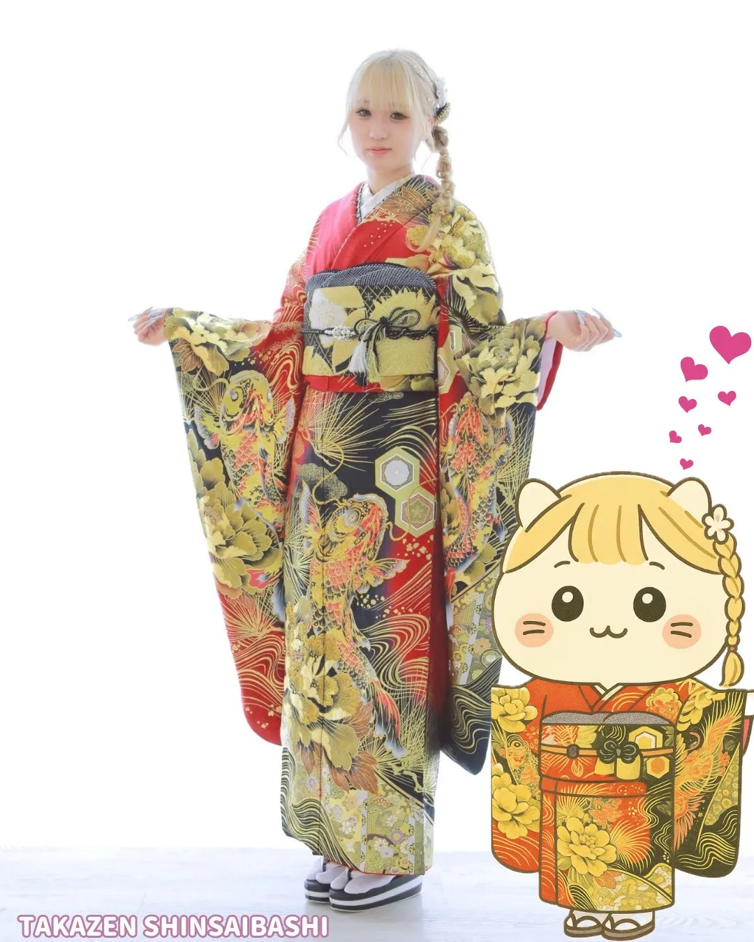 前撮り　振袖　撮影会タカゼンオリジナル鯉振袖渋いかっこいいオリジナル赤黒