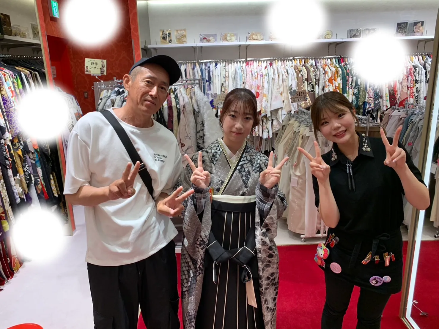 卒業式　袴　レンタル　梅田　パイソン柄　かっこいい　黒