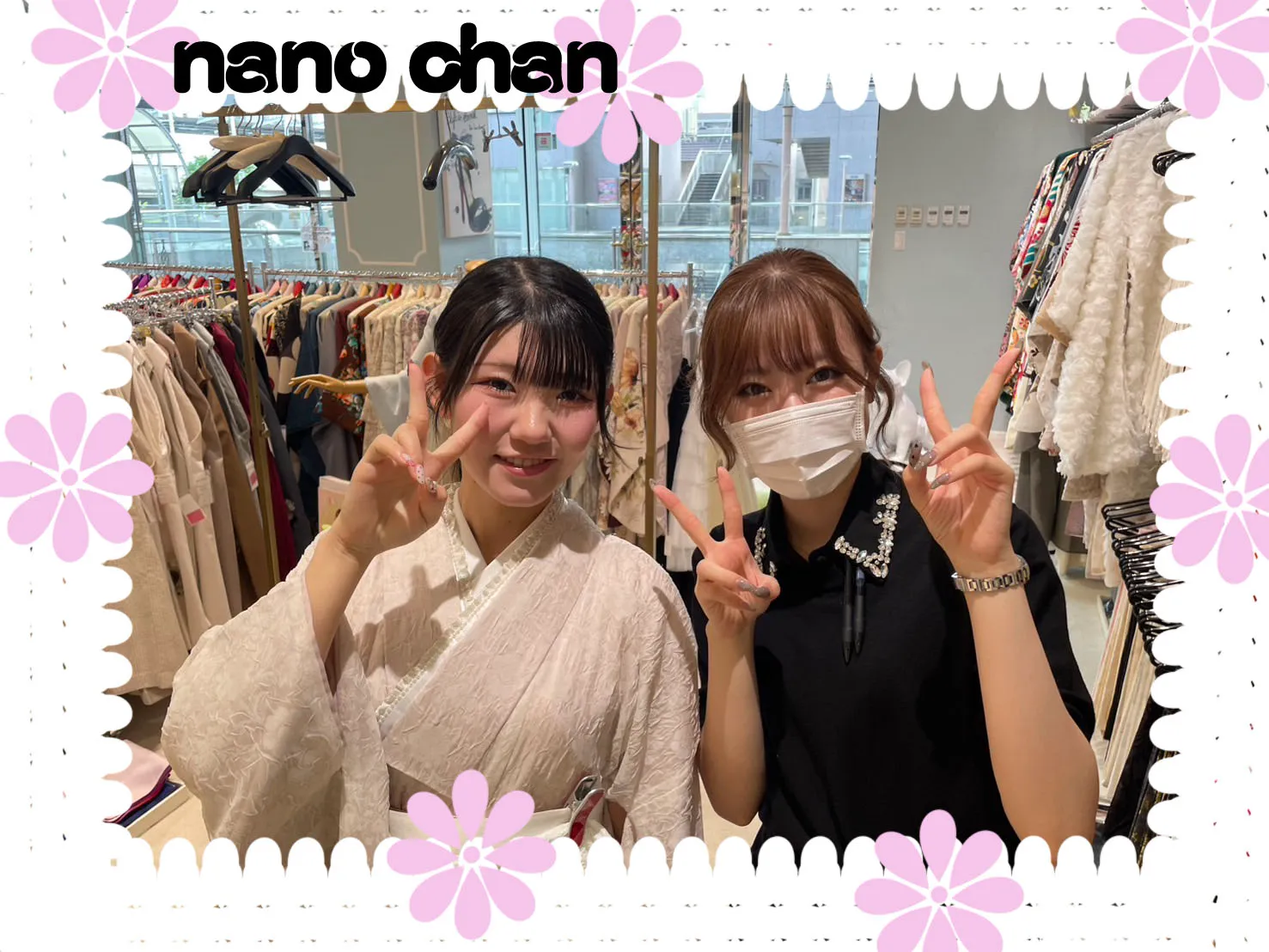 TAKAZEN　タカゼン　TAKAZEN堺店　卒後式袴レンタル　くすみピンク　かわいい　ふわふわ