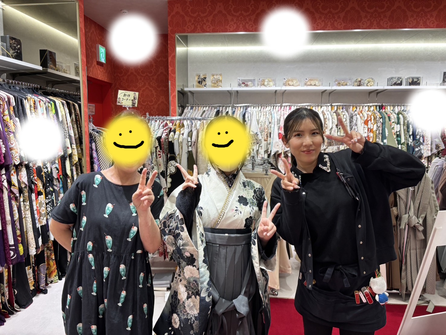 成人式　卒業式　TAKAZEN 袴レンタル　かっこいい　花柄　白黒色