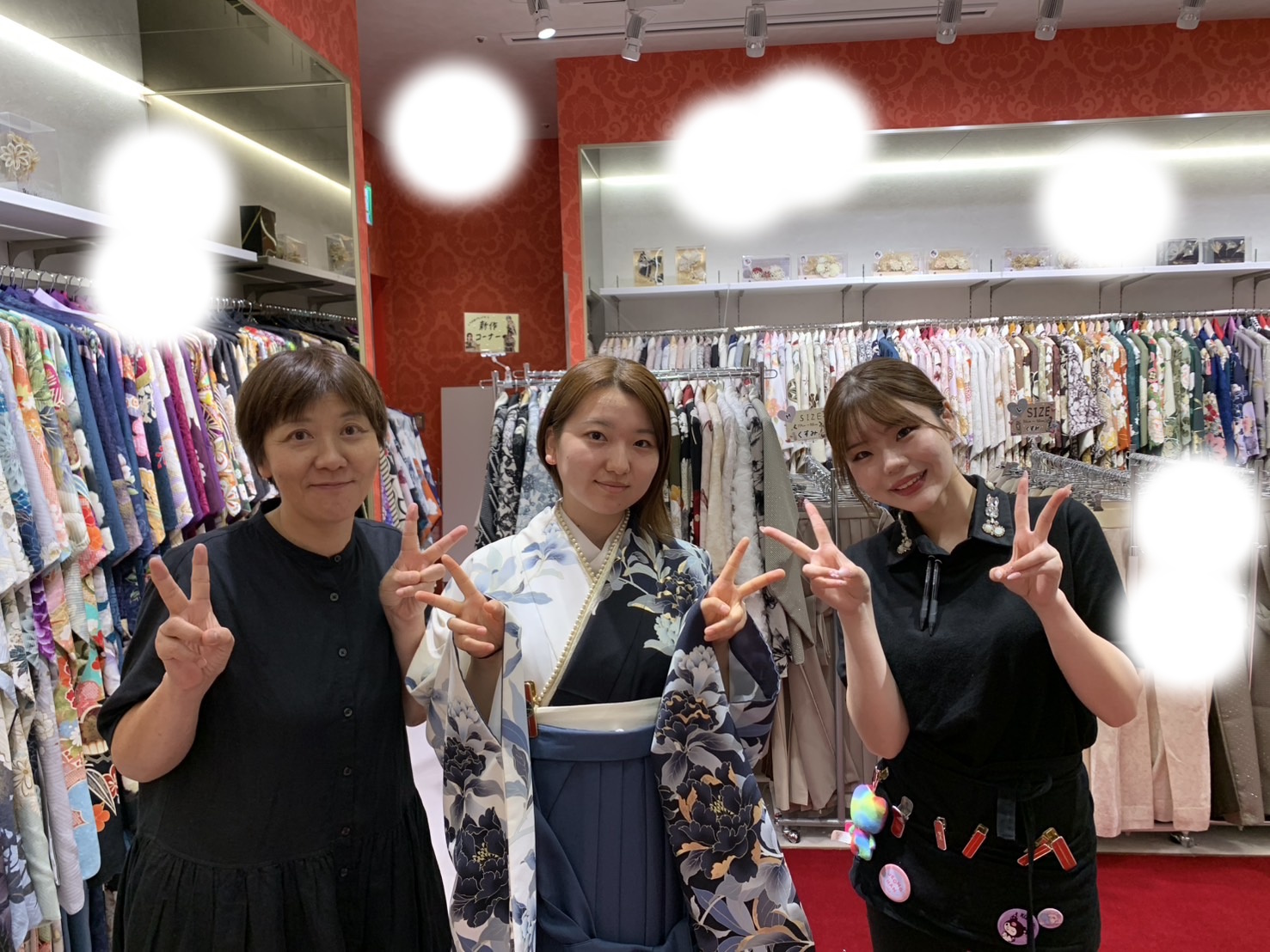 成人式　卒業式　TAKAZEN 袴レンタル