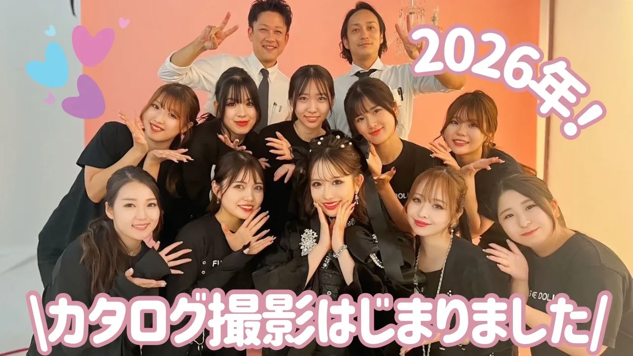 今年もTAKAZENのカタログ撮影がはじまりました✨たくさんの可愛すぎる新作振袖が登場🎀