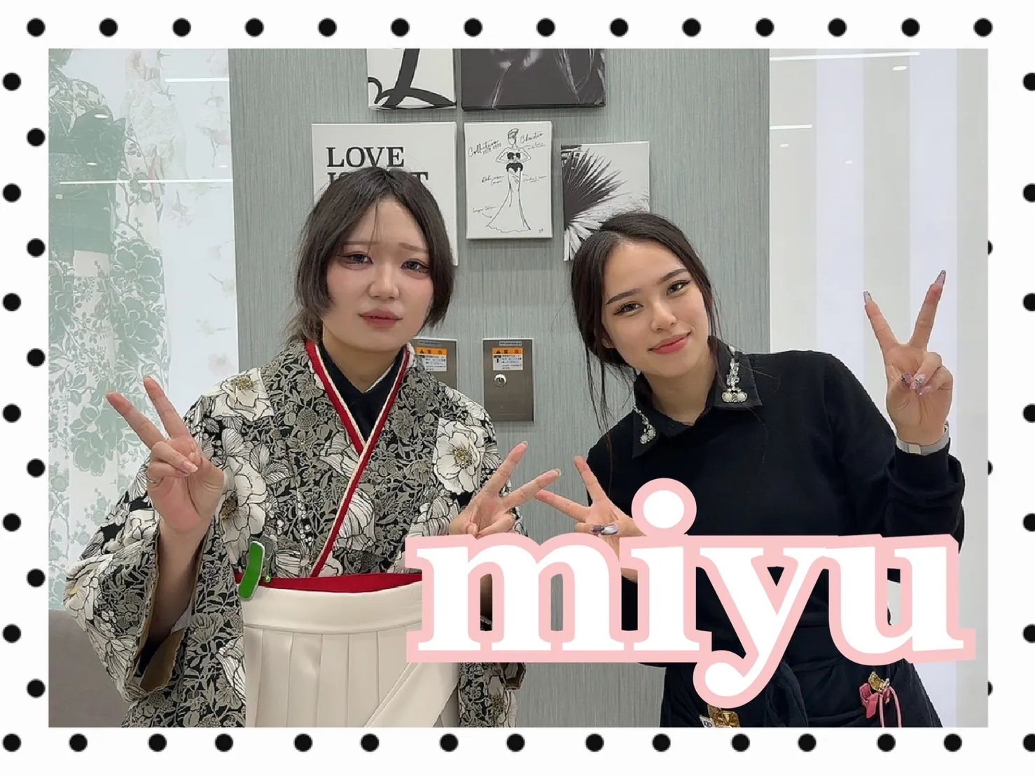 袴レンタル　奈良　橿原　かわいい　おしゃれ　個性派　かわいい　かっこいい　くすみ　イマドキ　玉城ティナ　紅一点