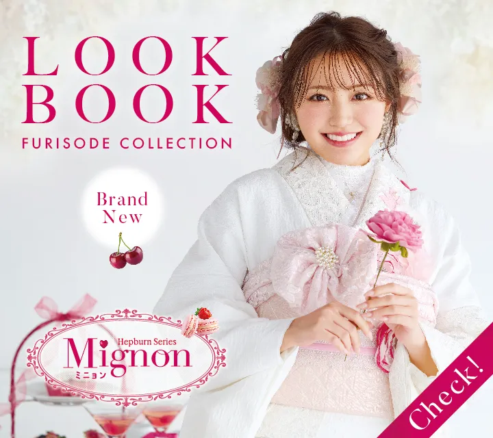 HEPBURN Mignon～2026DIGEST～