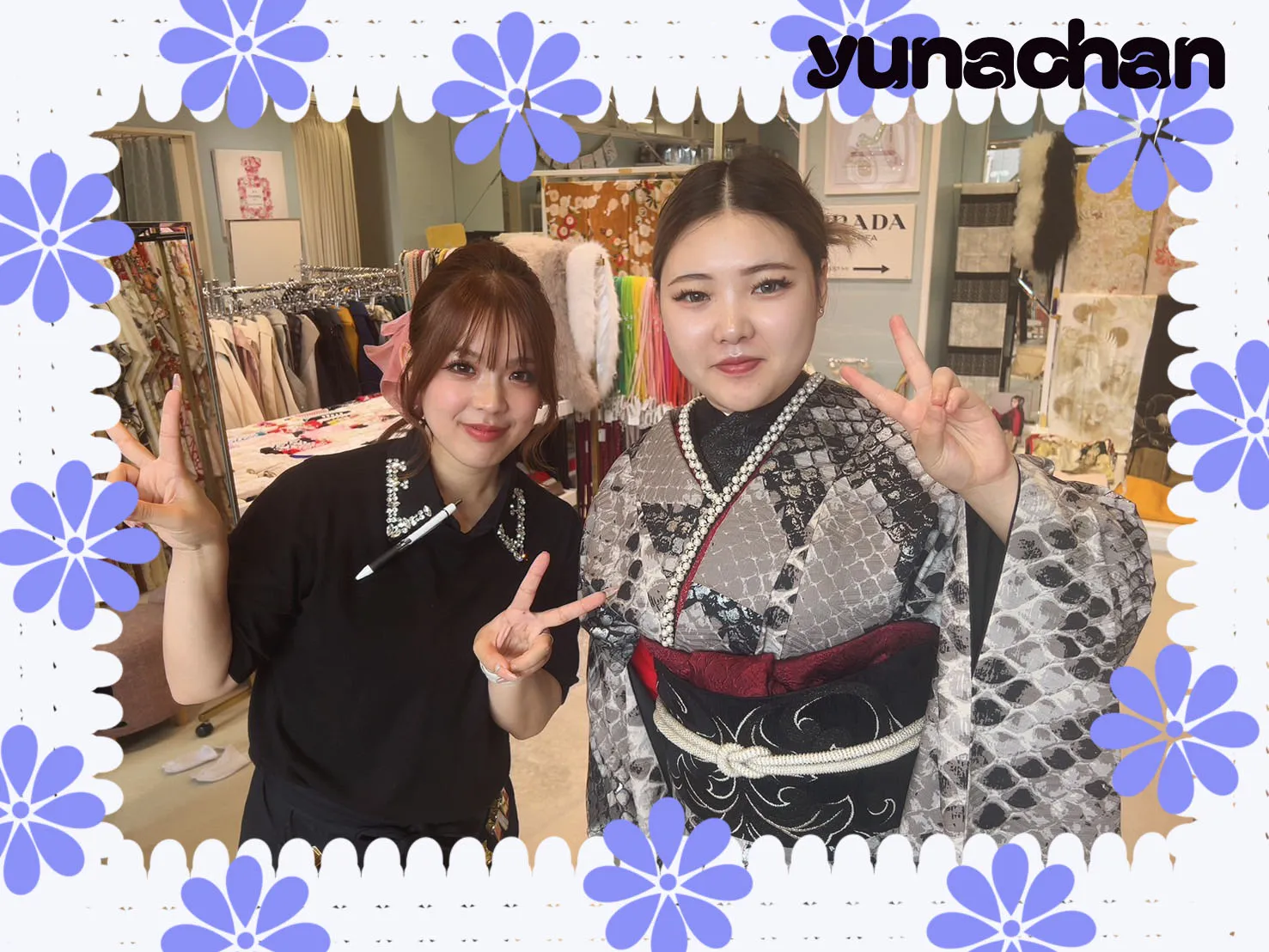 振袖　成人式　パイソン