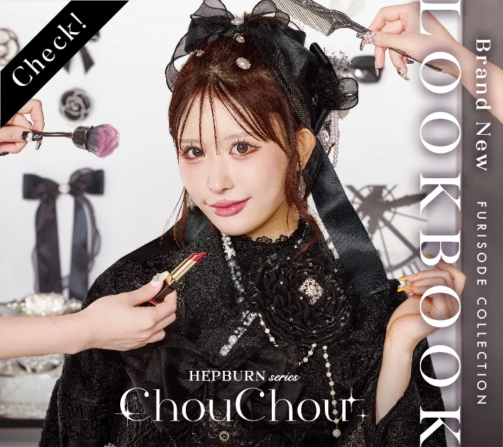 HEPBURN CHOUCHOU～2026DIGEST～
