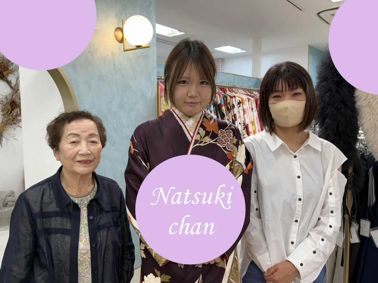 前撮り　振袖　撮影会　ママ振り可愛いTAKAZEN心斎橋店ペット撮影できる