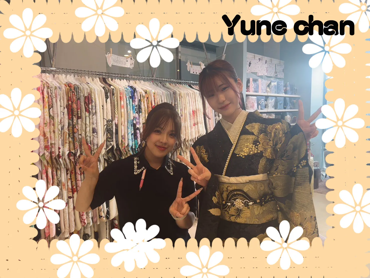 派手　写真のみ　成人式　キラキラ