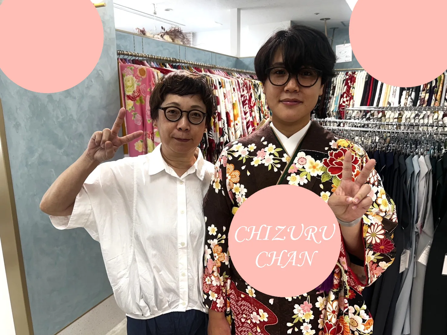 成人式　TAKAZEN心斎橋店正統派古典茶色2回目レンタル綺麗可愛い結婚式出席