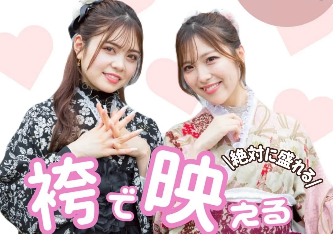 ♡【TAKAZEN心斎橋店】　なんば・心斎橋・天王寺　　卒業生の方必見✨最高に可愛いTAKAZENスタッフが着こなす袴ポーズ特集👀🩷