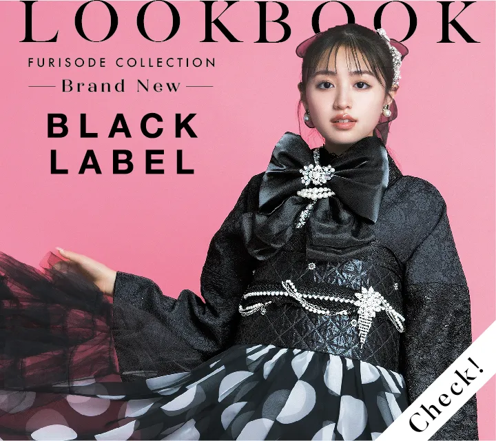 BLACK LABEL～2026DIGEST～