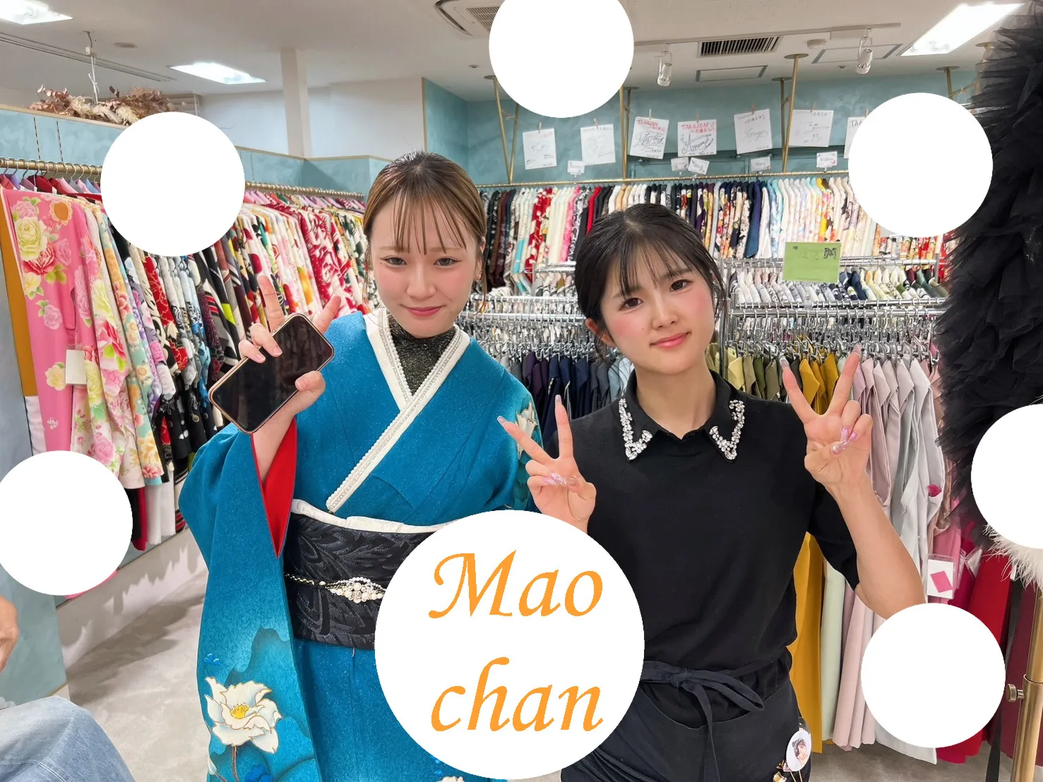 前撮り　振袖　撮影会　レトロ