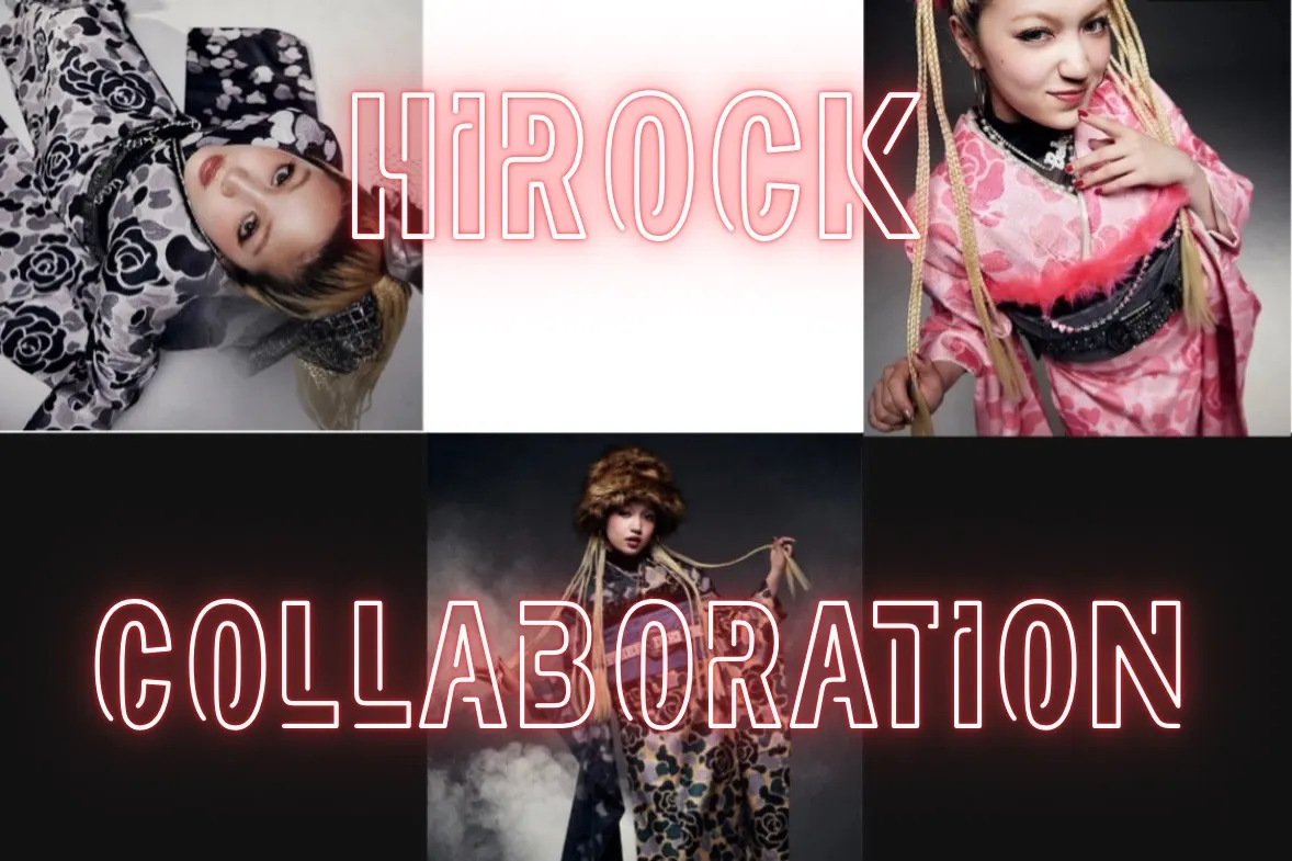 成人式　振袖レンタル　個性派　ストリートスタイル　HIROCKコラボ　迷彩　デニム　ブーツコーデ