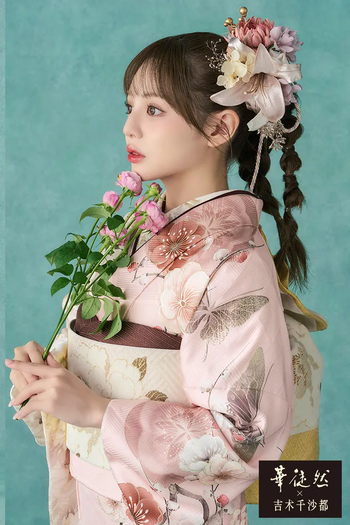 TAKAZENのレンタル振袖 華徒然×吉木千沙都ブランド振袖　ピンク/淡い色　古典柄　はんなり　上品　きれいめ　かわいい【通販可】K1258
