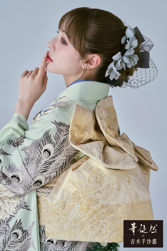 TAKAZENのレンタル振袖 華徒然×吉木千沙都ブランド振袖　ミントグリーン/緑/ニュアンスカラー　古典柄　大人っぽい　片身替わり　お洒落【通販可】K1264