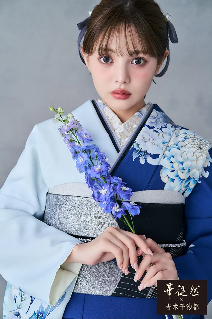 TAKAZENのレンタル振袖 華徒然×吉木千沙都ブランド振袖　青/ブルー　乱菊柄/古典柄　鮮やか　きれい　片身替わり　清楚【通販可】K1271