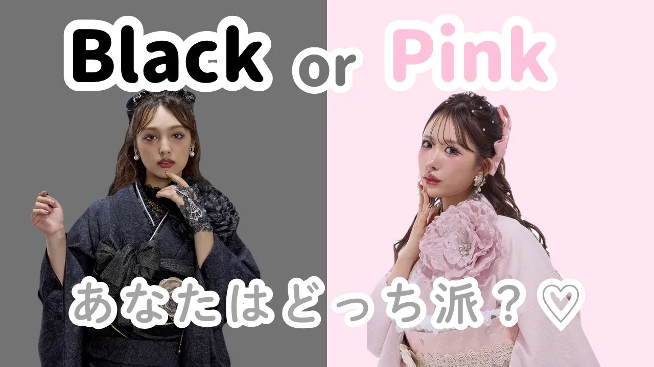 【TAKAZEN橿原店】29日♡TAKAZENオリジナルのローズシリーズの立体花×イマドキかわいいお振袖のご紹介♡