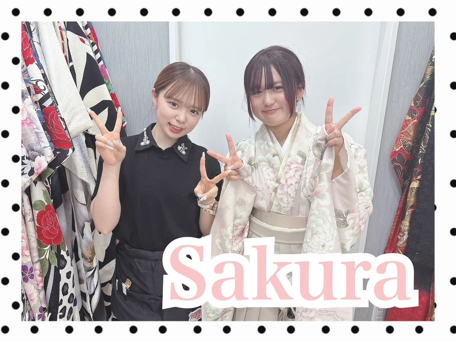 袴レンタル　奈良　橿原　かわいい　おしゃれ　個性派　かわいい　かっこいい　くすみ　イマドキ　袴　かわいい袴　