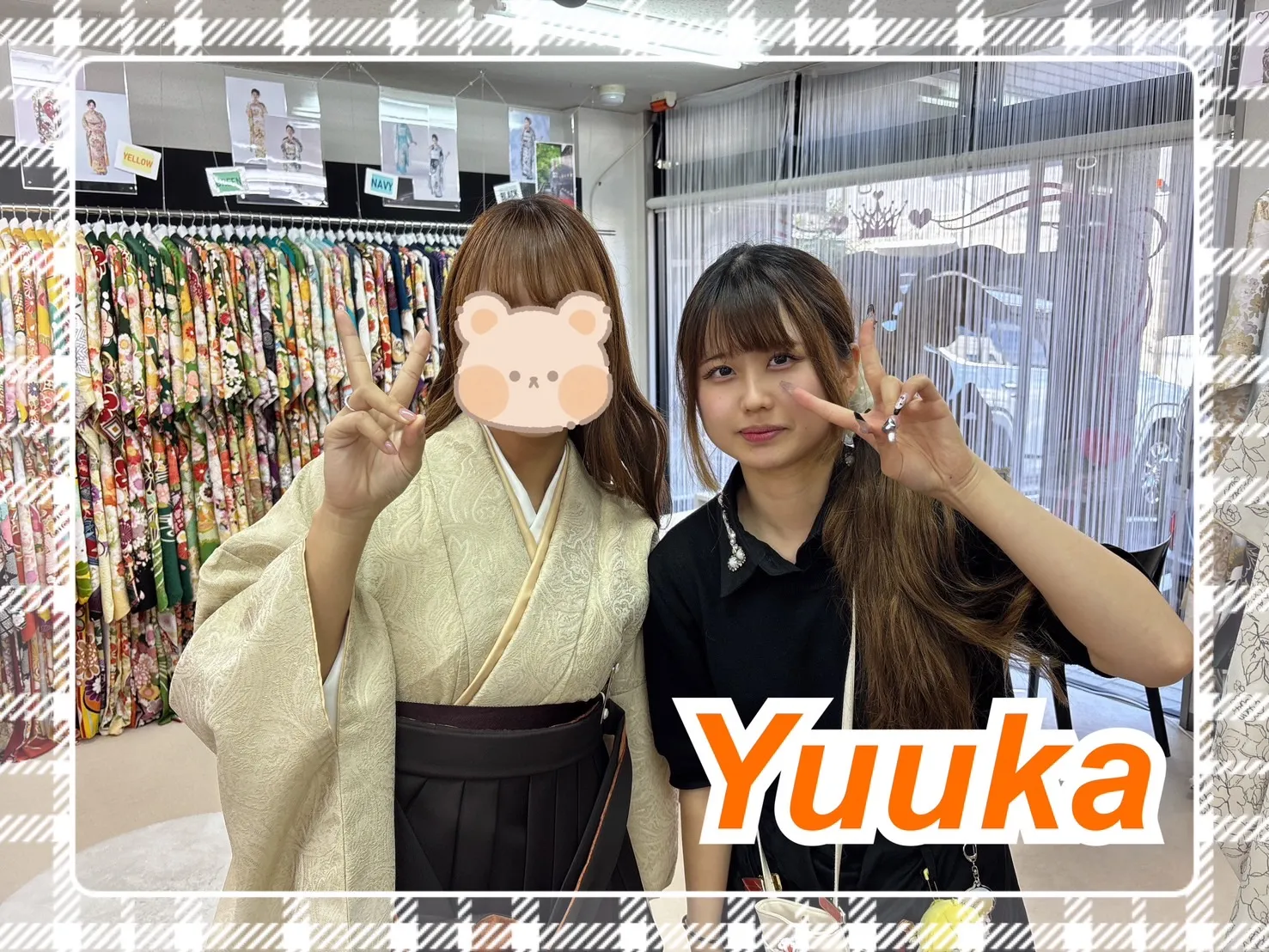 TAKAZEN　奈良　袴　レンタル　卒業式　無地　ヴィンテージ　シンプル　オシャレ　かわいい　上品　大人っぽい　ベージュ