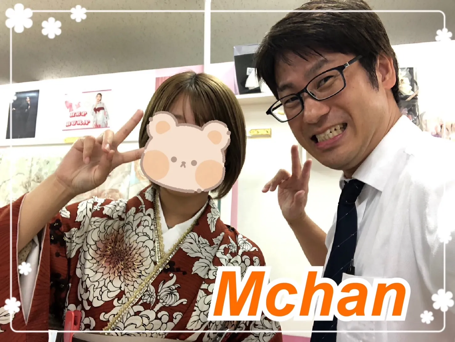 TAKAZEN　奈良　袴　レンタル　卒業式　そしてゆめブランド袴　古典柄　オレンジ/テラコッタ　乱菊柄　大人っぽい　上品