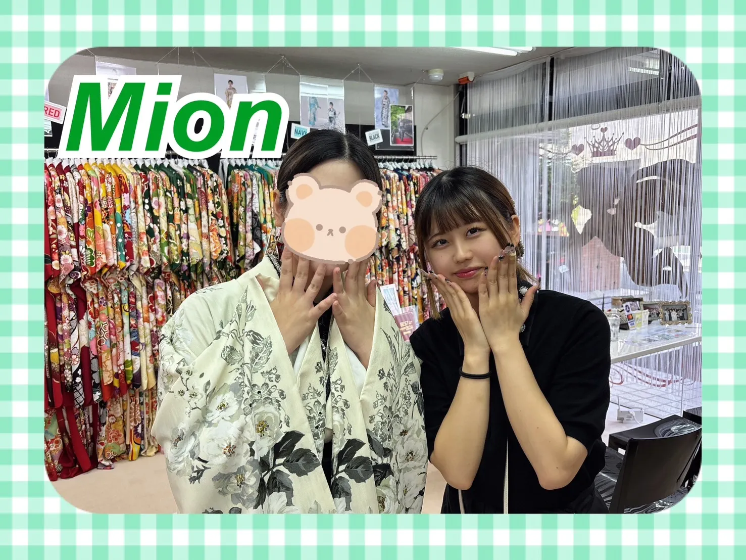 TAKAZEN　奈良　袴　レンタル　卒業式　くすみ　レトロ　オシャレ　可愛い　ジルスチュアート