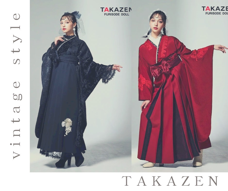 【TAKAZEN神戸旧居留地店】　4日♡　神戸・三木市・明石市にお住まいの方必見！お洒落に着こなしていただける袴コーデのご紹介です♡