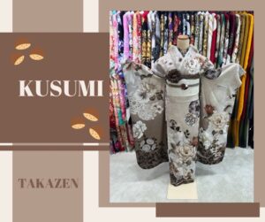 TAKAZEN神戸店　前撮り撮影会　イマドキ　カワイイ　コディネート　振袖　レンタル　袴　　秋コーデ　ベージュ系　栗
