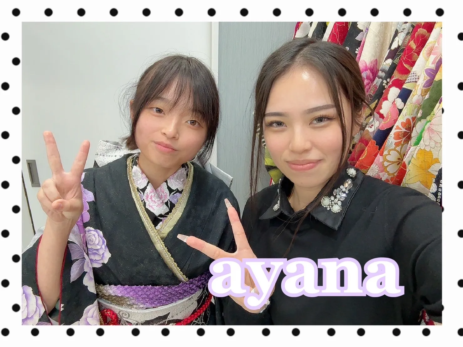 振袖　レンタル　可愛い　おしゃれ　かっこいい　イマドキ　くすみ　写真　妹割