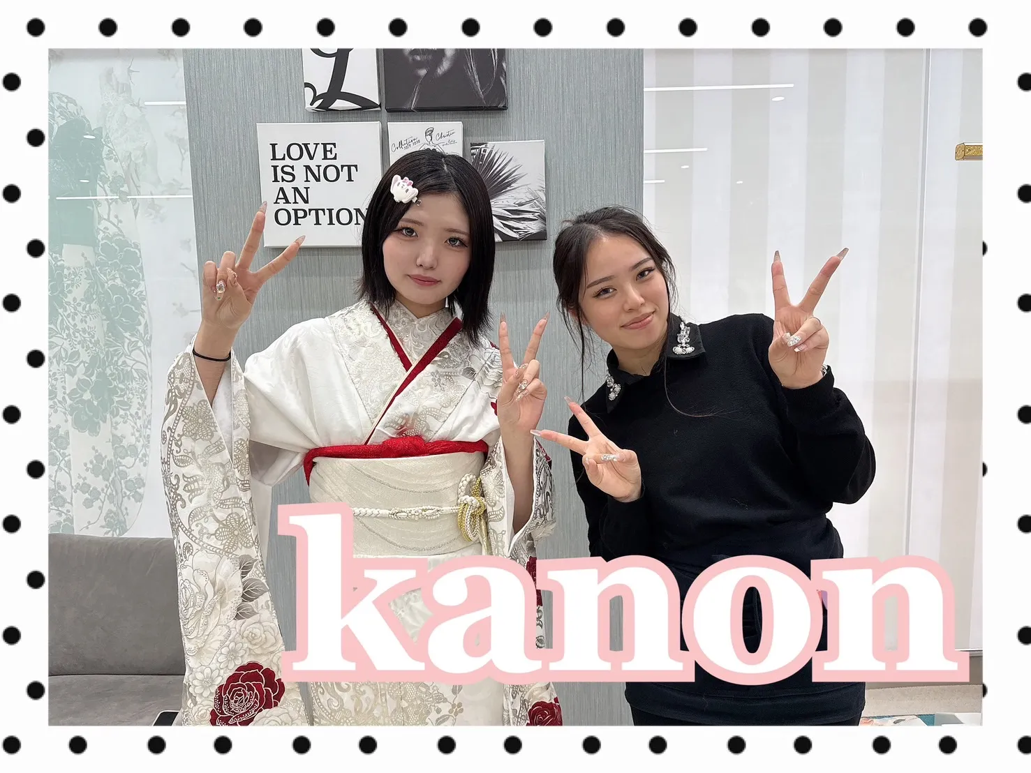 振袖　レンタル　可愛い　おしゃれ　かっこいい　イマドキ　くすみ　写真　妹割
