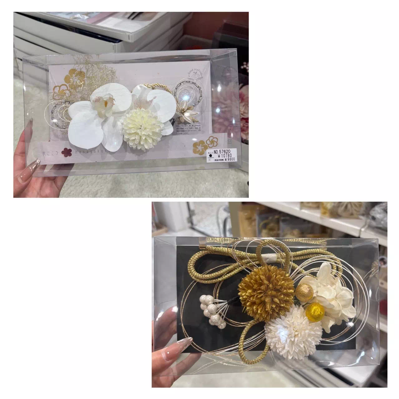 TAKAZEN姫路店　姫路市　卒業式　袴　　黒　ユリ　