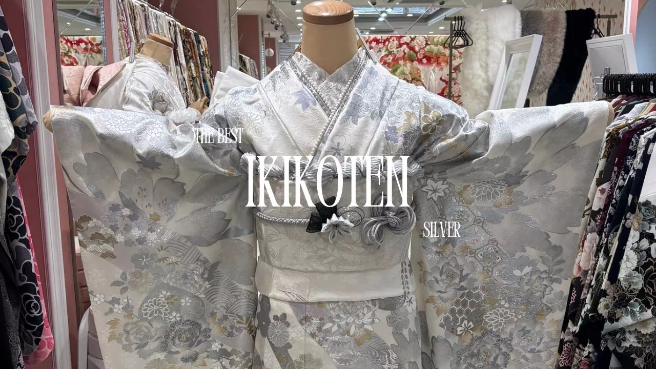 【TAKAZEＮ姫路店】♡19日　2027年成人式の方必見❣️総シルバーのキラキラが可愛いプレミアム古典のお振袖紹介♡