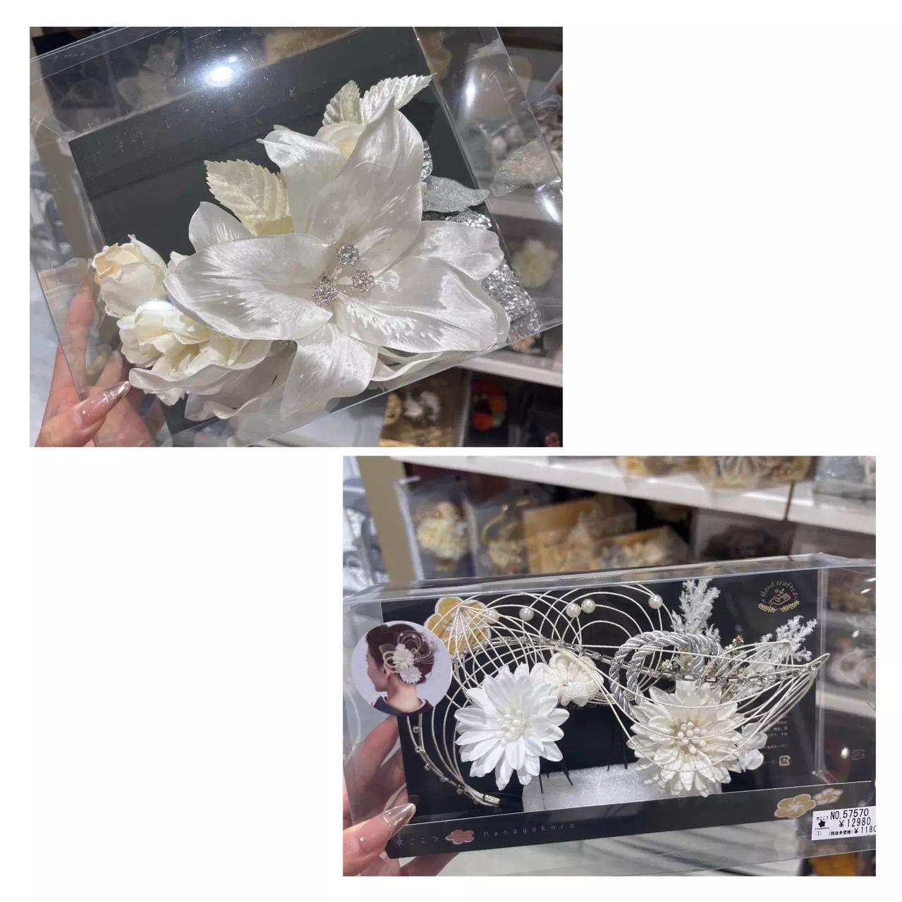 TAKAZEN姫路店　姫路市　髪飾り