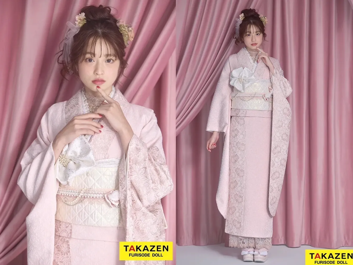 振袖　レンタル　前撮り　撮影会　可愛い　おしゃれ　かっこいい　イマドキ　くすみ　レトロ　安い