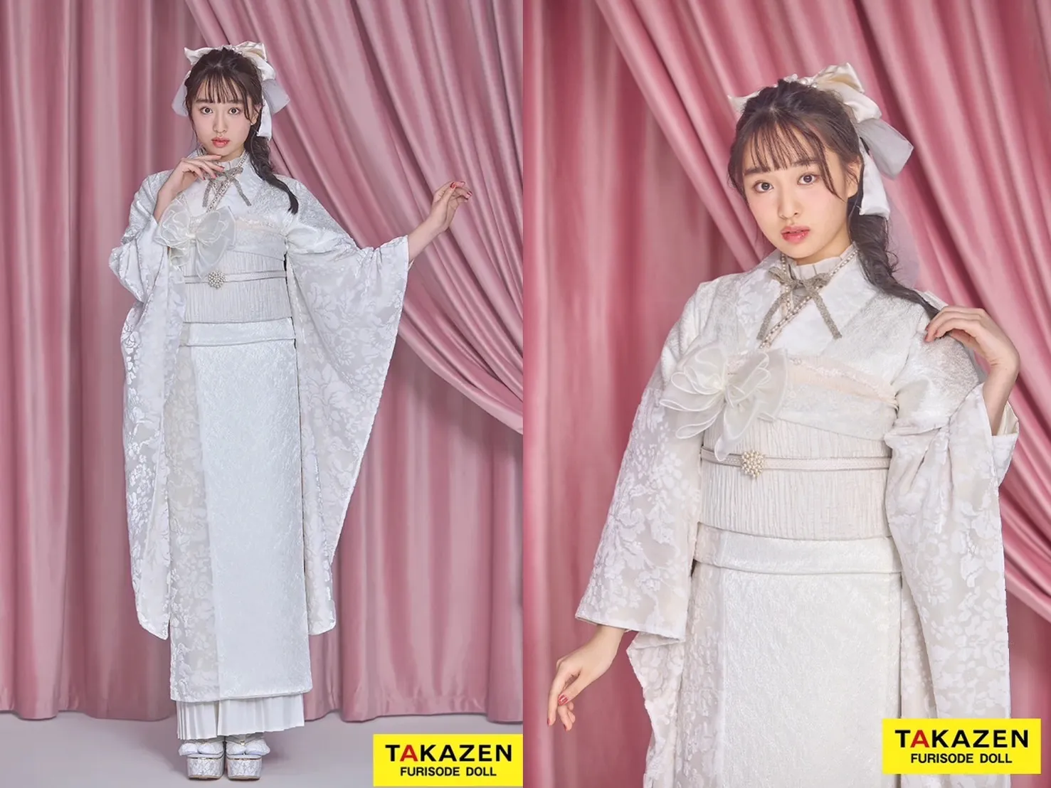 振袖　レンタル　前撮り　撮影会　可愛い　おしゃれ　かっこいい　イマドキ　くすみ　レトロ　安い