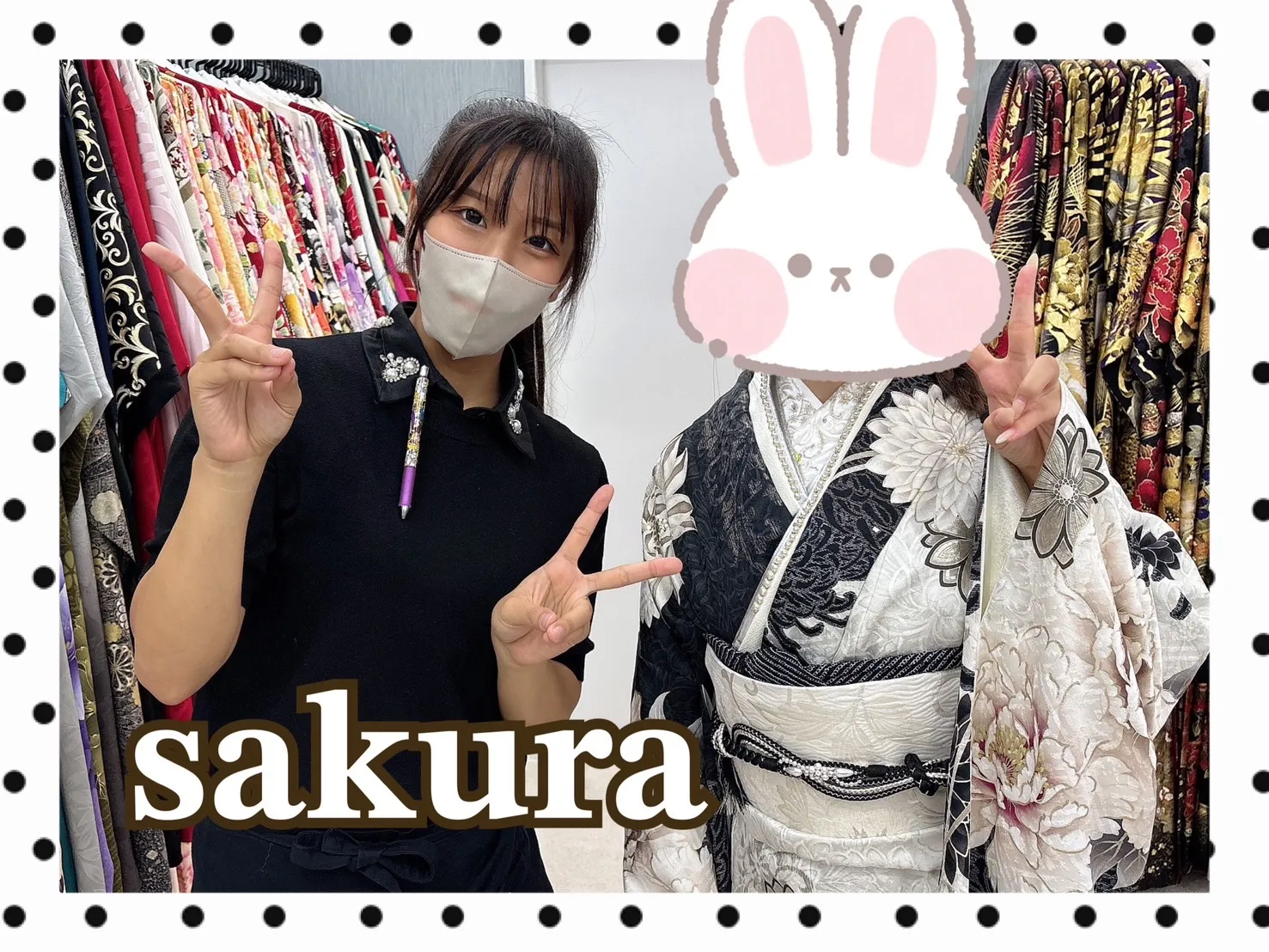 振袖　レンタル　可愛い　おしゃれ　かっこいい　イマドキ　くすみ　写真　妹割