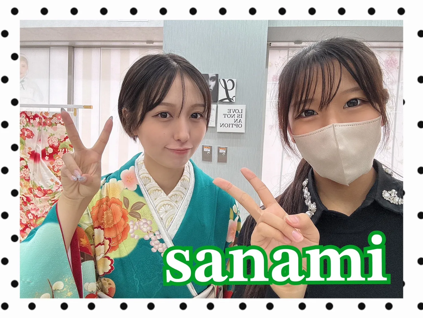 振袖　振袖レンタル　奈良　橿原　かわいい　かっこいい　くすみ　レトロ　キラキラ　イマドキ　おしゃれ　安い