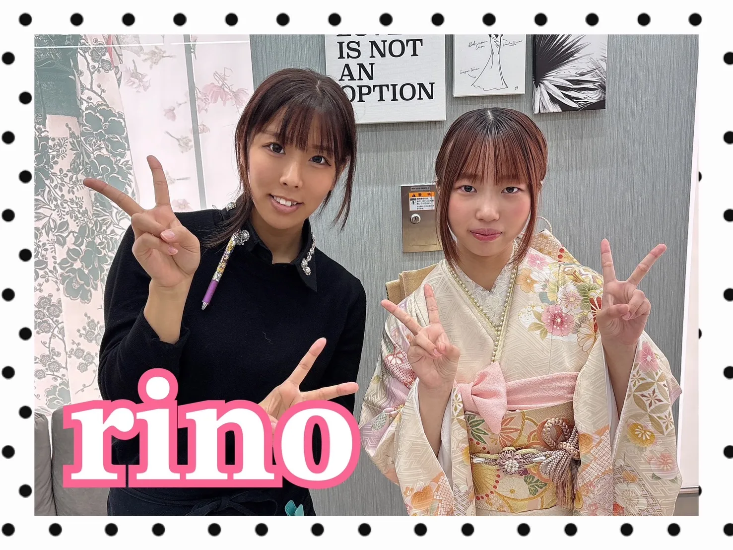 振袖　レンタル　可愛い　おしゃれ　かっこいい　イマドキ　くすみ　写真　妹割
