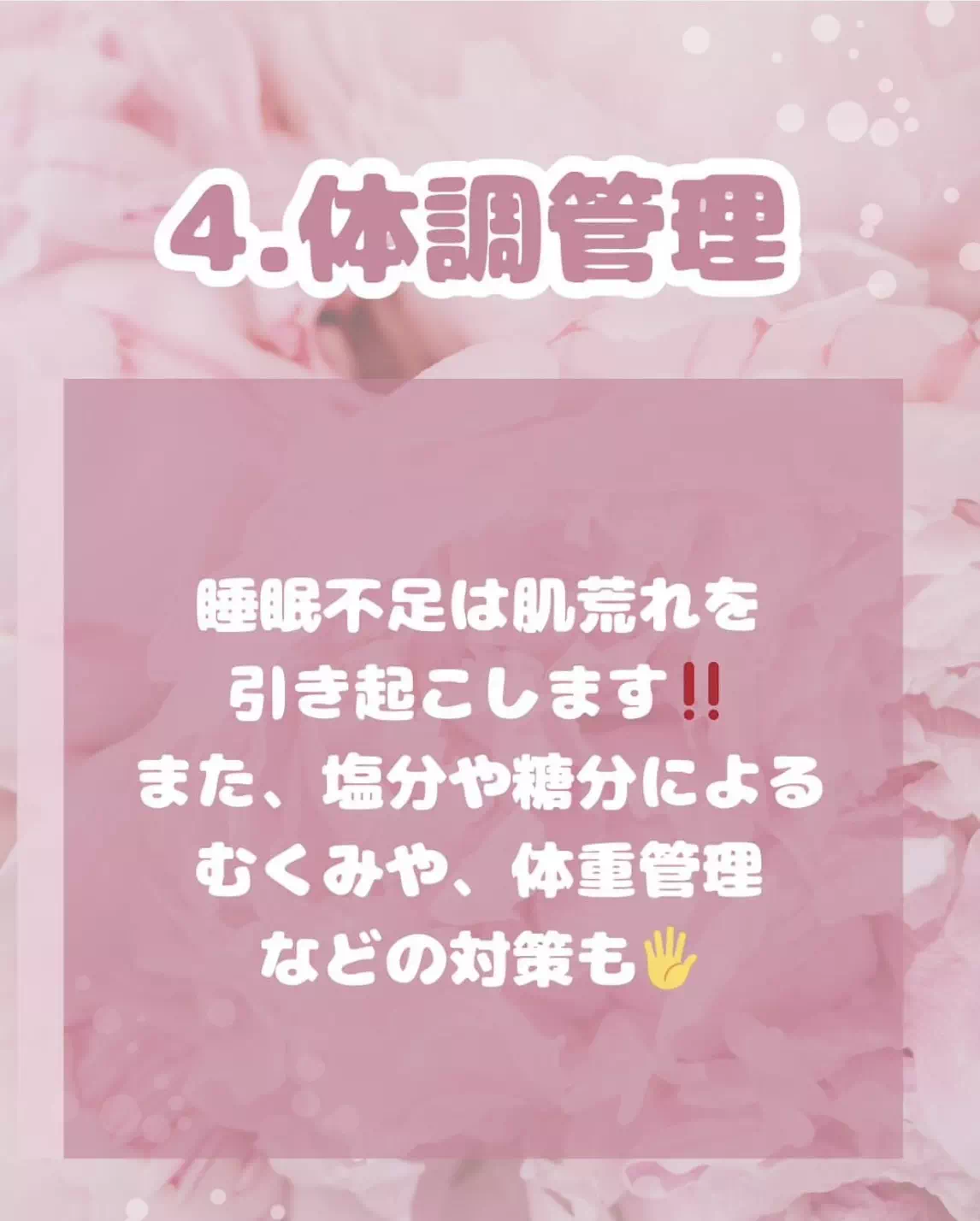 TAKAZEN神戸旧居留地　前撮り撮影会　卒業式　袴　レンタル