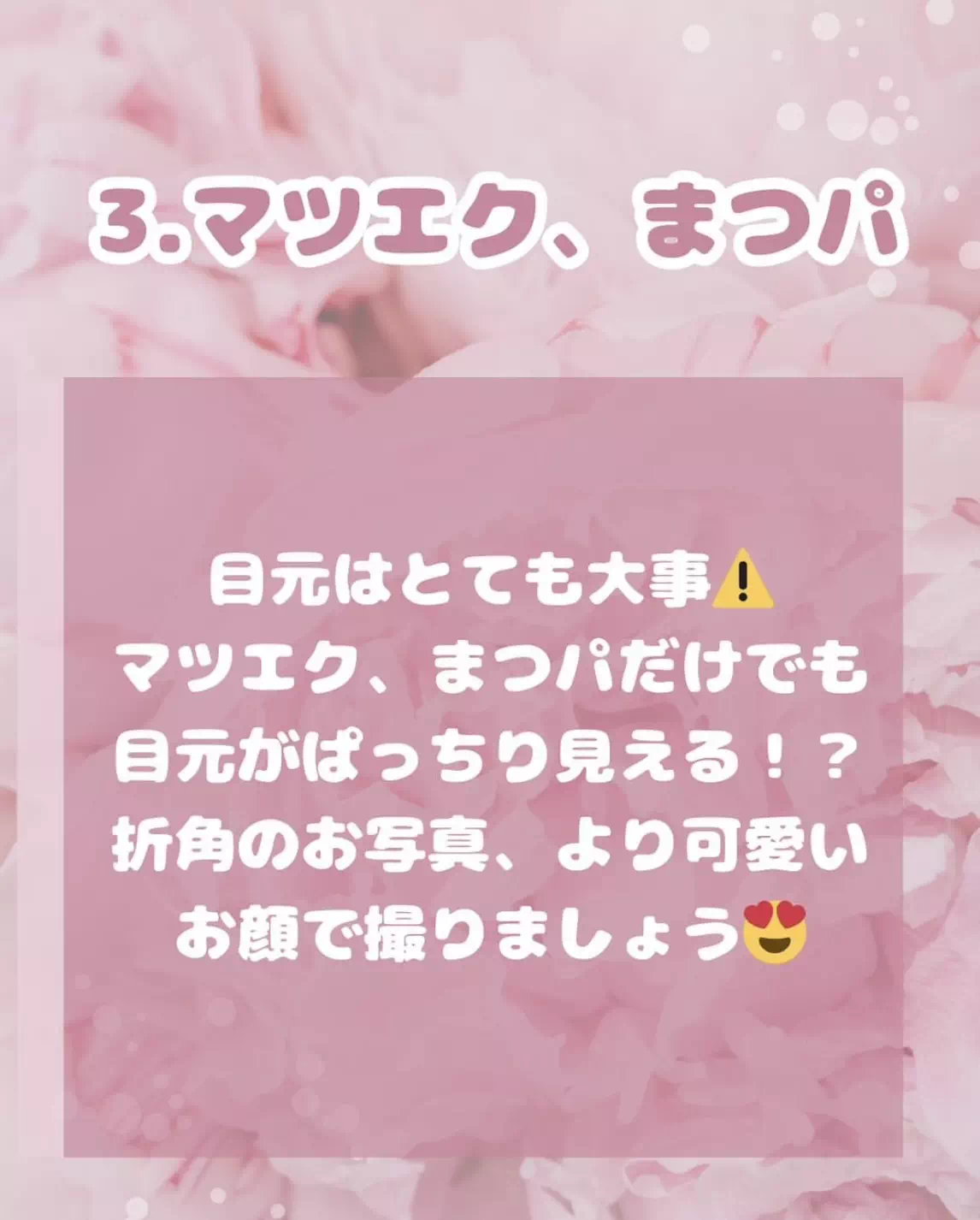 TAKAZEN神戸旧居留地　前撮り撮影会　卒業式　袴　レンタル