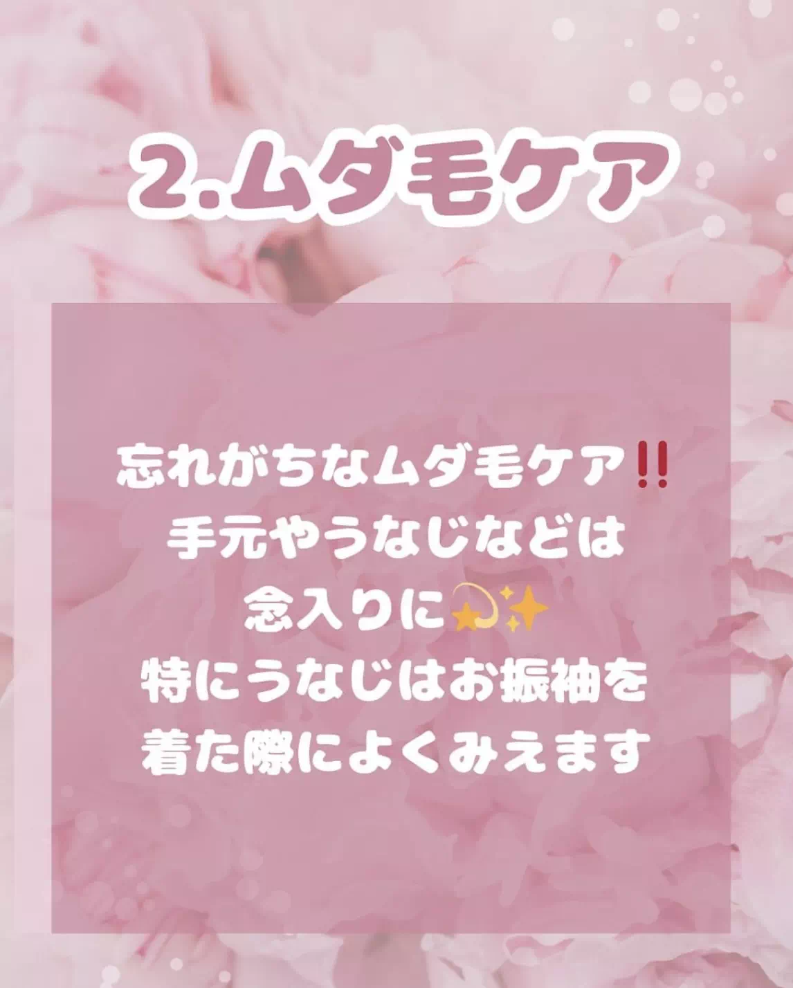 TAKAZEN神戸旧居留地店　前撮り撮影会　卒業式　袴　古典　イマドキ　カワイイ　コディネート