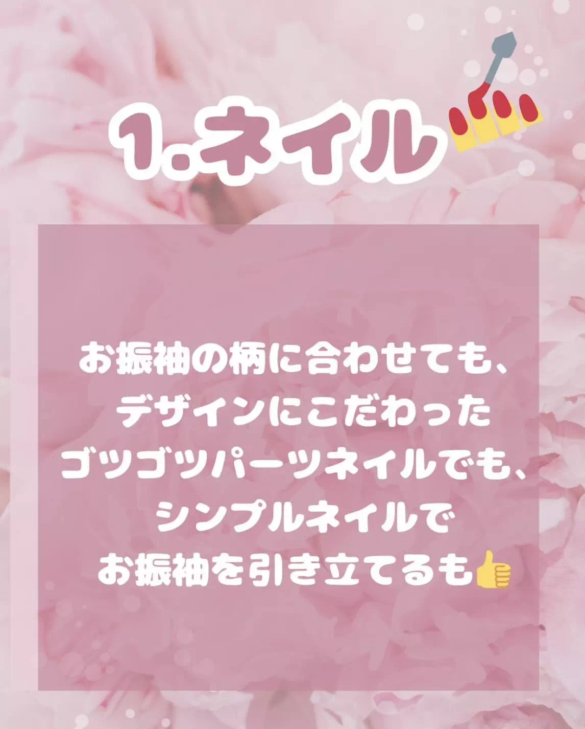 TAKAZEN神戸旧居留地　前撮り撮影会　卒業式　袴　レンタル