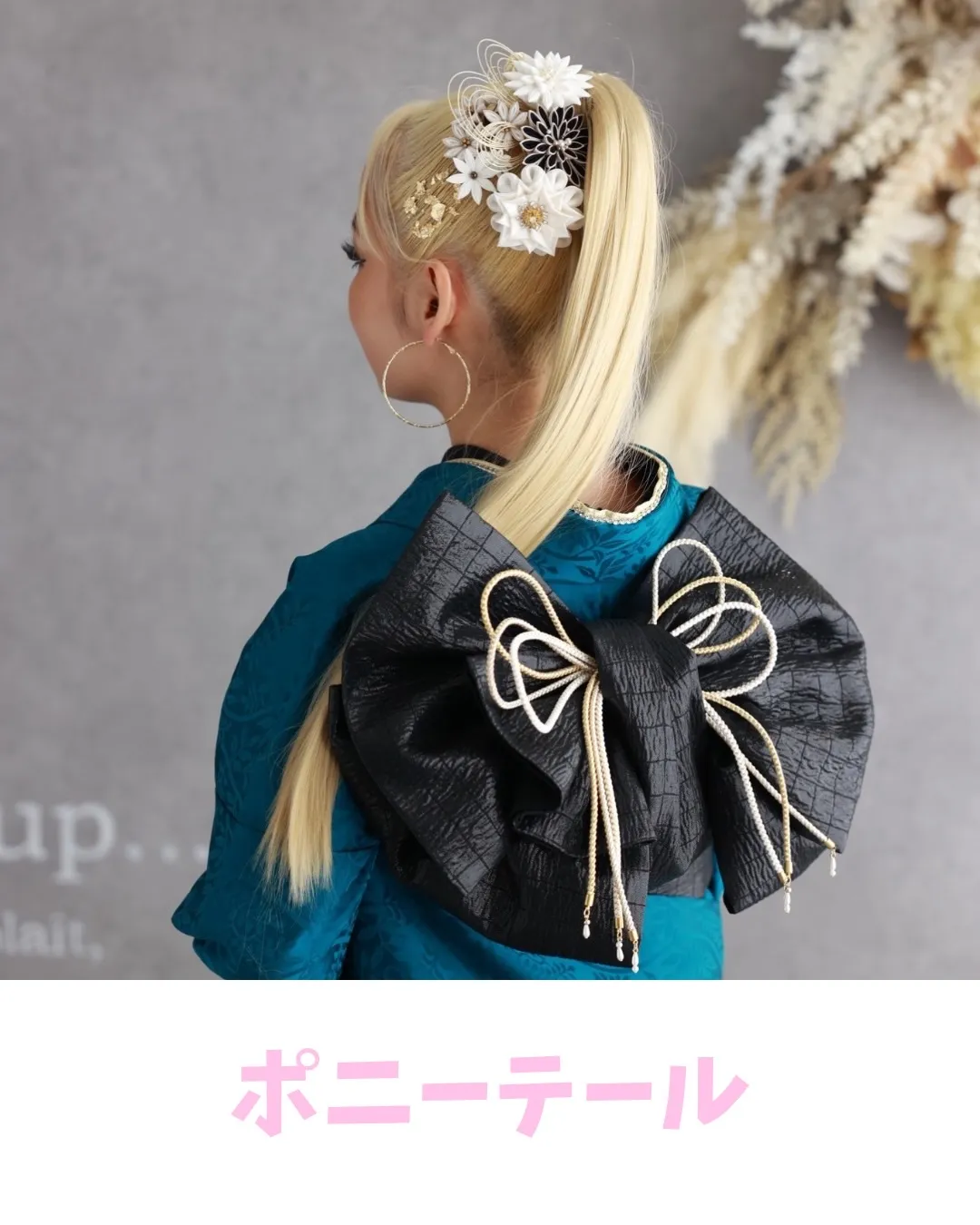 TAKAZEN橿原　奈良　橿原　成人式　振袖　振袖レンタル　前撮り　卒業式　袴レンタル　ヘアアレンジ　ヘアスタイル　成人式ヘア　ポニーテール